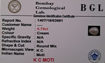 Keshi Perl 5.78ct Certificate