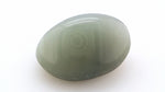 Cats  Eye 
