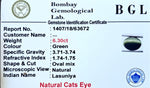 Cats Eye Certificate