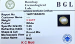 Keshi Pearl Certificate