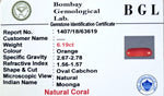 Red Coral Certificate