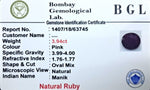 Ruby Certificate