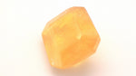 Yellow Sapphire 