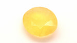 Yellow Sapphire 