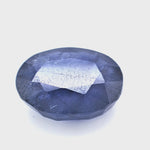 Blue Sapphire (Neelam) - 8.48 Carats
